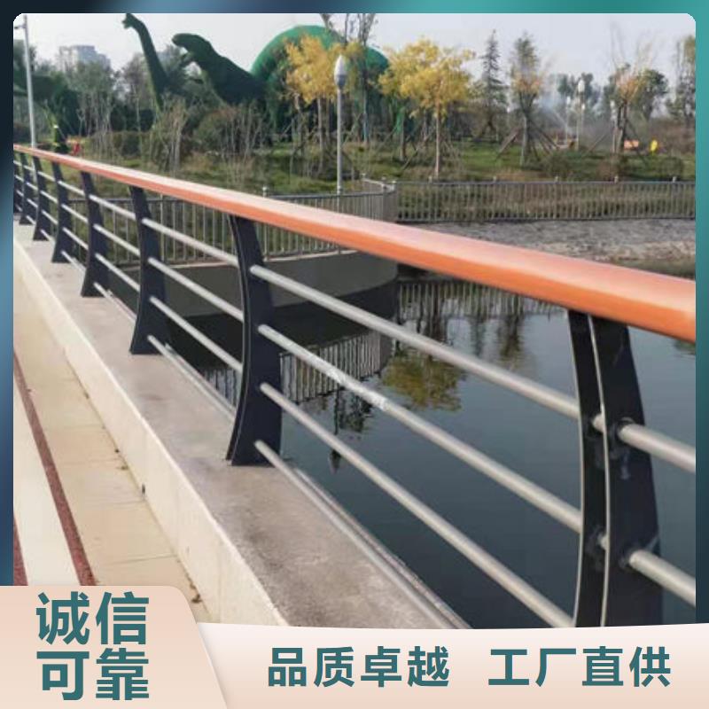 景观护栏-不锈钢碳素钢复合管精选好货