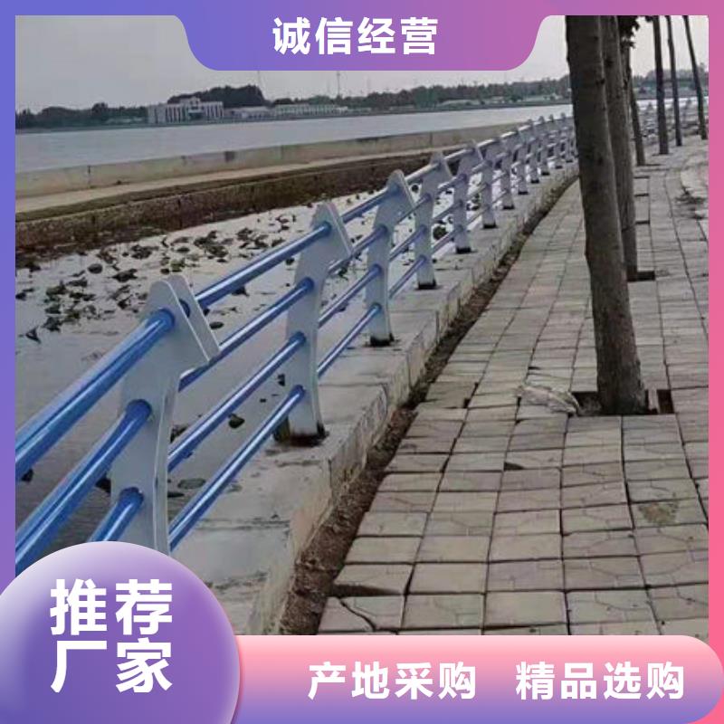 景观护栏304不锈钢复合管大量现货