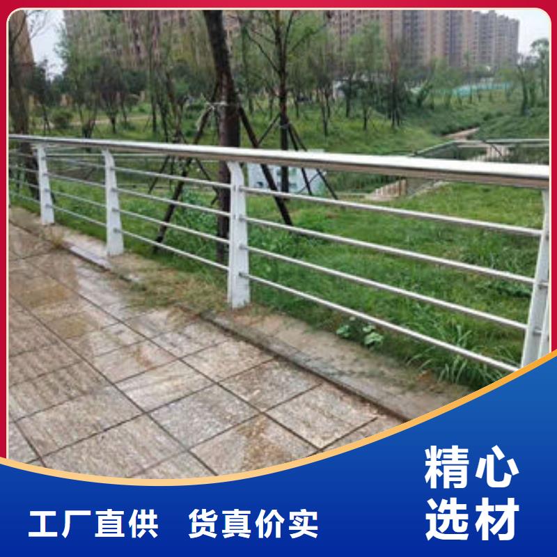 景观护栏_波形护栏用心做好细节