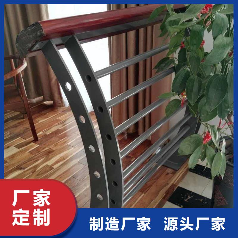 【景观护栏】桥梁防撞护栏价格低