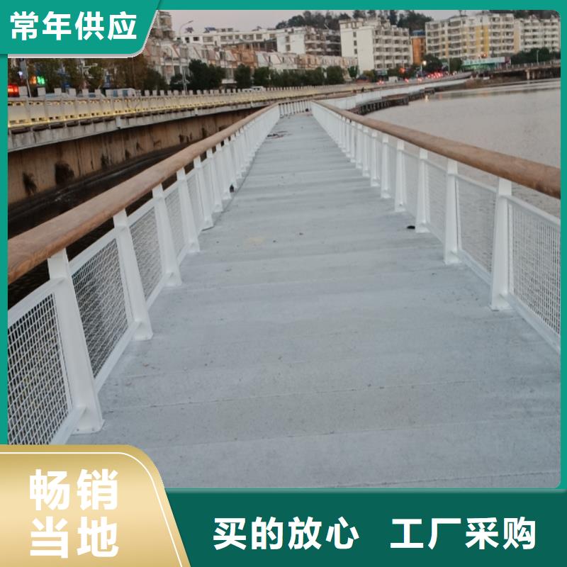 景观护栏_波形护栏用心做好细节