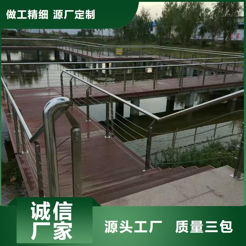 景观护栏304不锈钢复合管大量现货