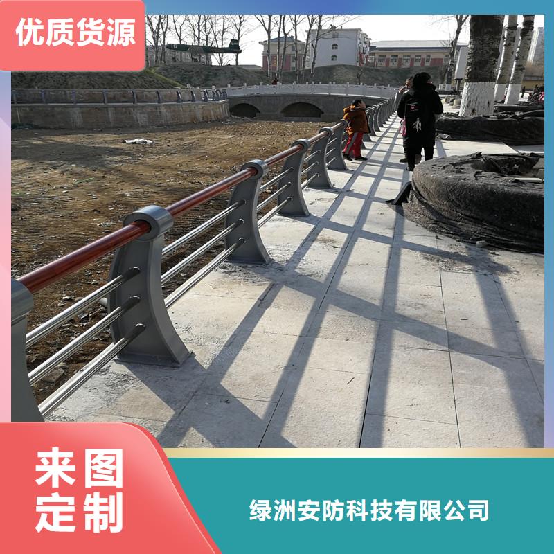 景观护栏_201不锈钢复合管热销产品