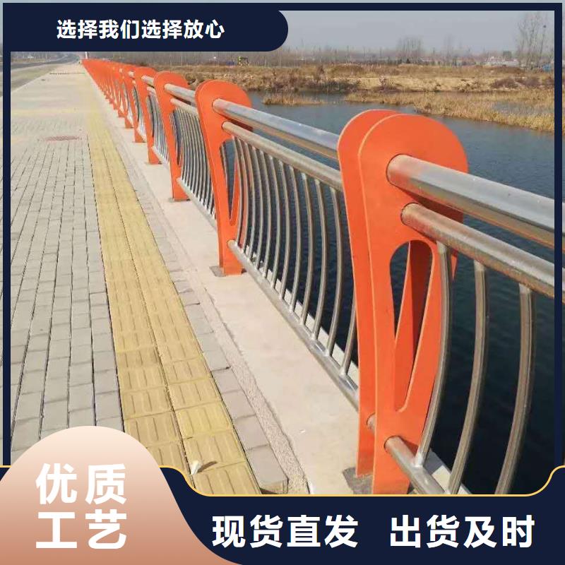 景观护栏_201不锈钢复合管热销产品