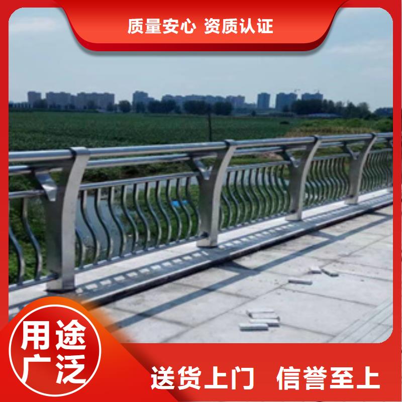 不锈钢护栏 【304不锈钢复合管】品质保障价格合理-可发货到获嘉|辉|安阳|洛阳|南阳|漯河|濮阳|信阳|商丘