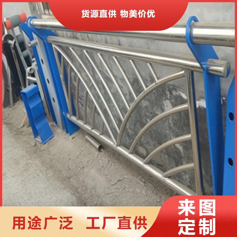不锈钢护栏,201不锈钢复合管适用范围广