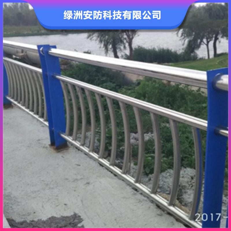 不锈钢护栏不锈钢碳素钢复合管质量看得见