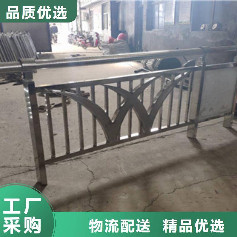 不锈钢护栏不锈钢碳素钢复合管质量看得见