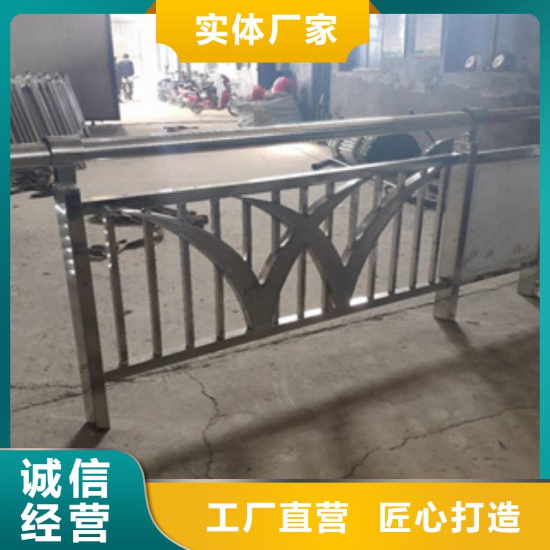 不锈钢护栏,201不锈钢复合管适用范围广