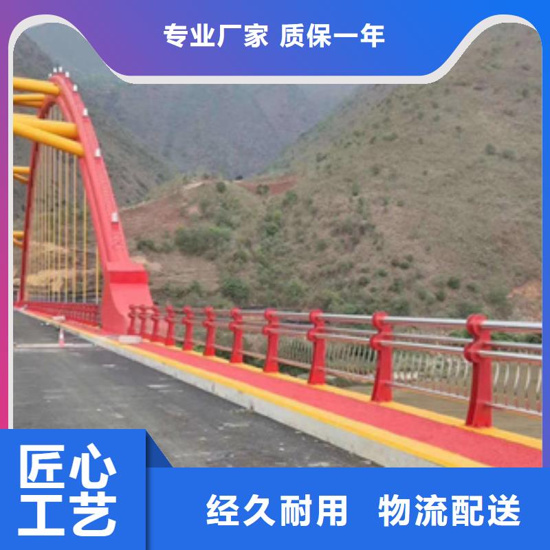 不锈钢护栏,201不锈钢复合管适用范围广