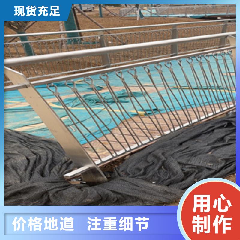 不锈钢护栏桥梁护栏立柱质量上乘