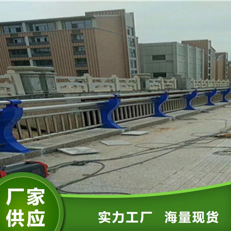 不锈钢护栏,201不锈钢复合管适用范围广