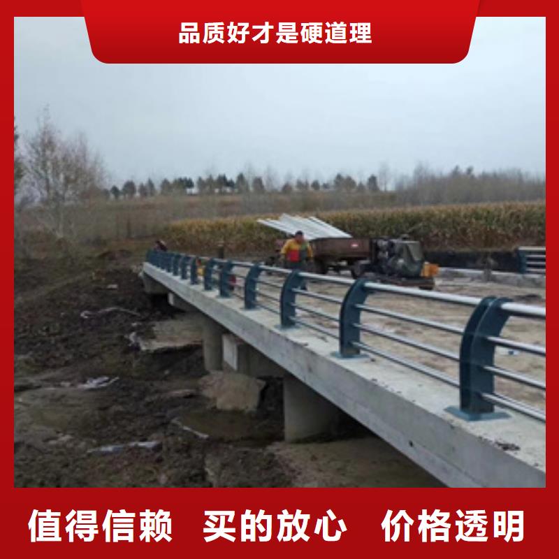 不锈钢护栏 【304不锈钢复合管】品质保障价格合理-可发货到获嘉|辉|安阳|洛阳|南阳|漯河|濮阳|信阳|商丘