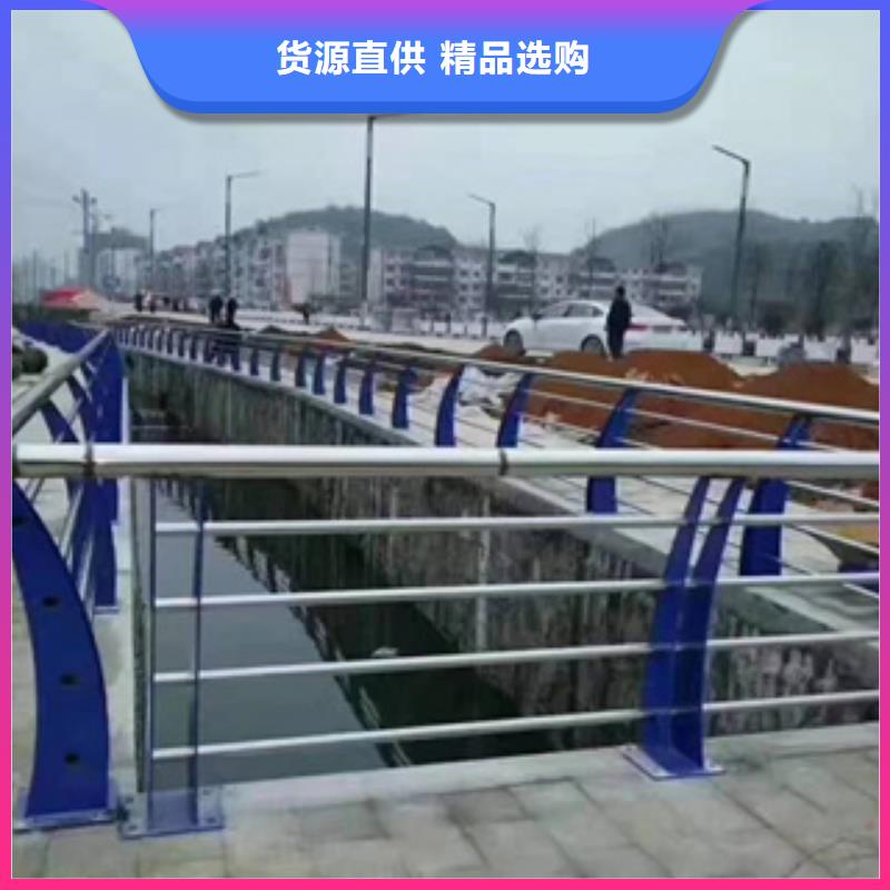 不锈钢护栏隔离护栏24小时下单发货