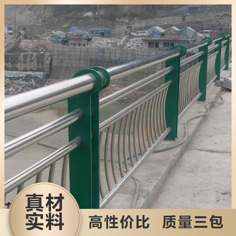 不锈钢复合管护栏钢板立柱售后服务完善