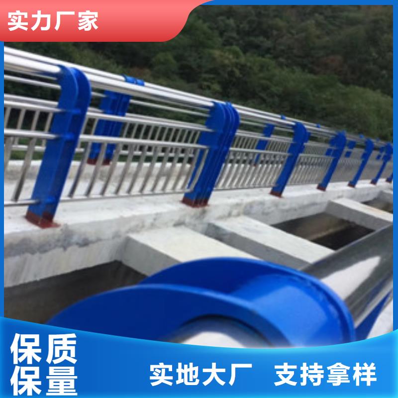 不锈钢复合管护栏钢板立柱售后服务完善