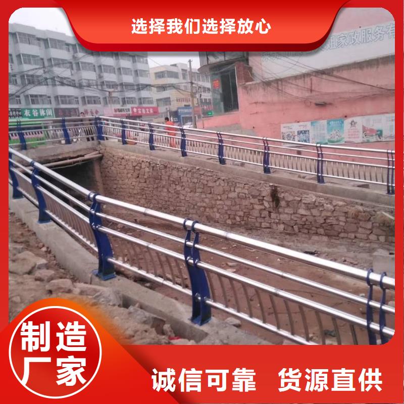不锈钢复合管201不锈钢复合管服务至上