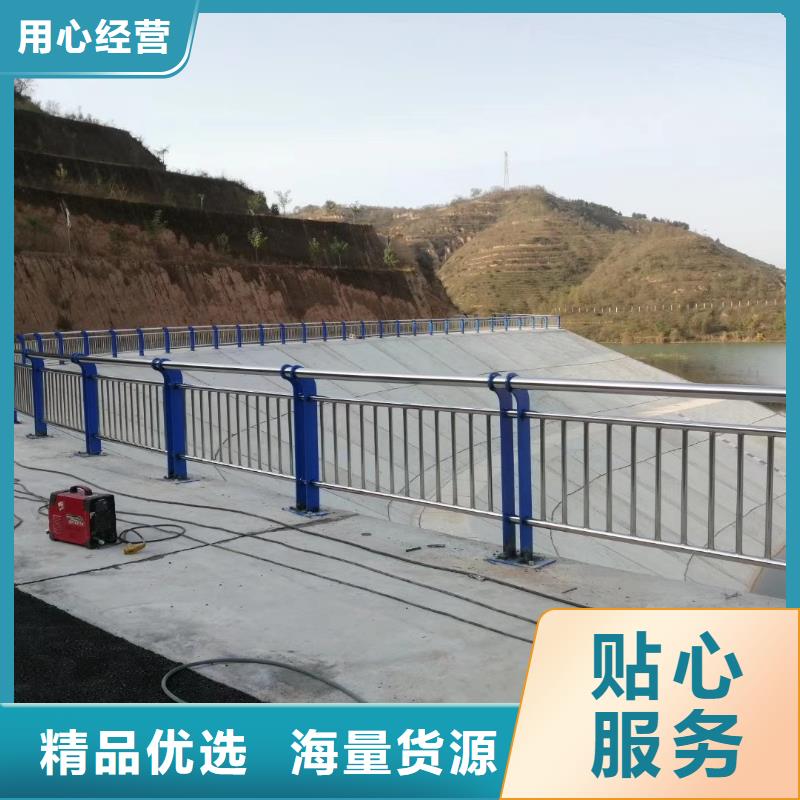 不锈钢复合管景区护栏一站式采购