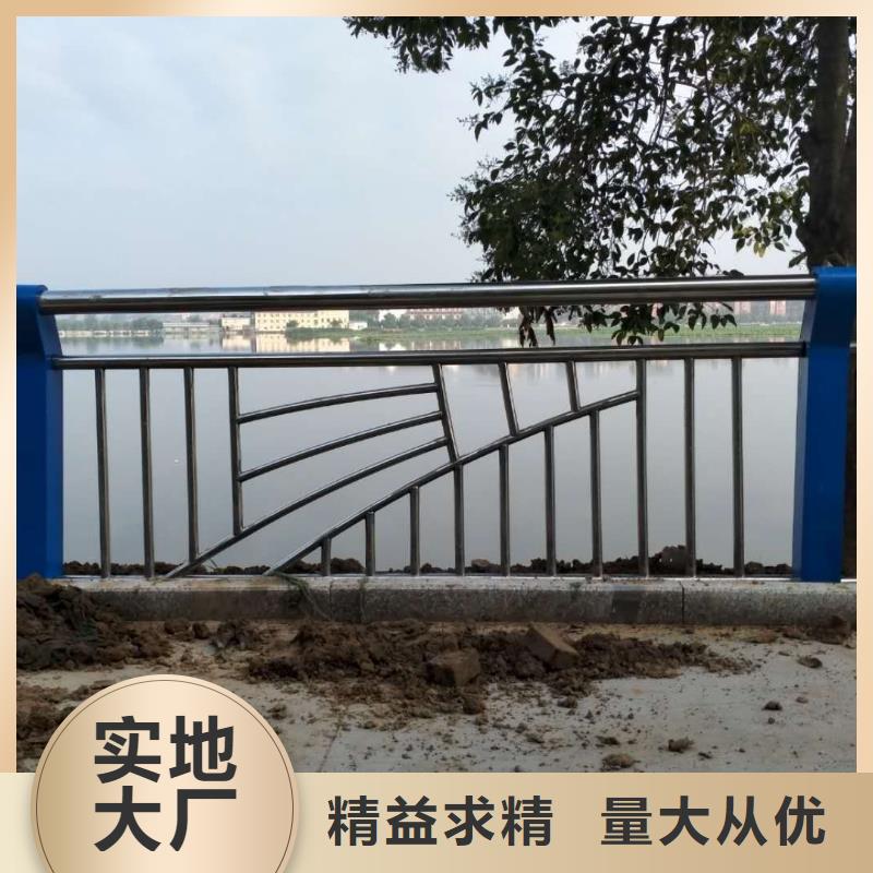 不锈钢复合管护栏钢板立柱售后服务完善