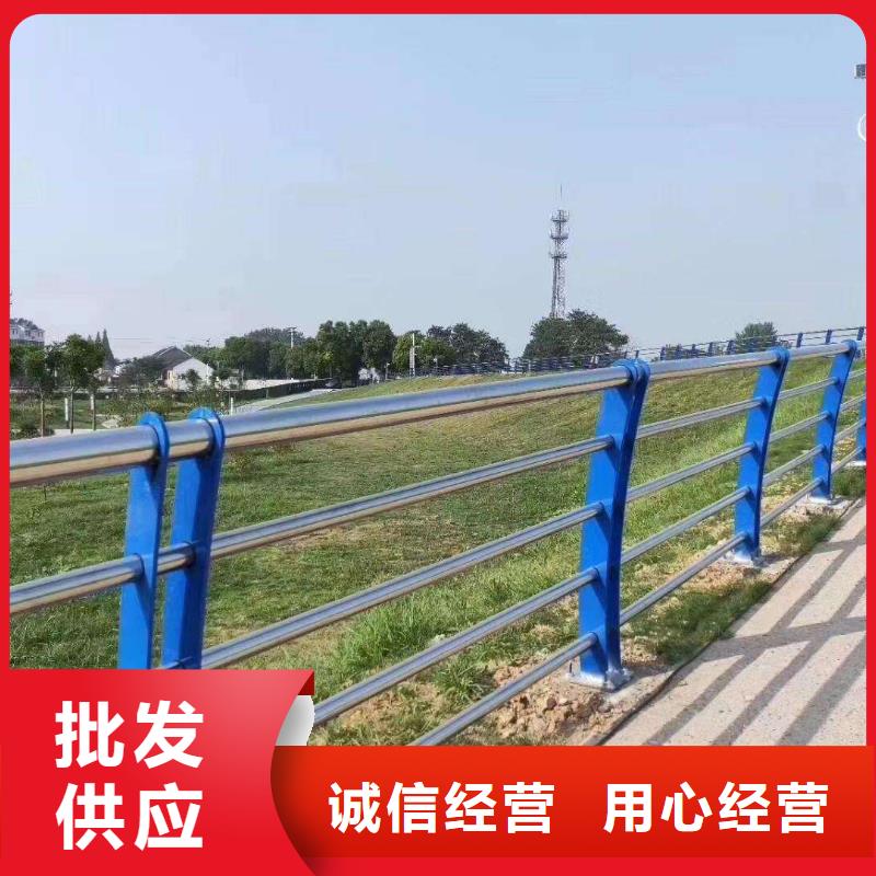 不锈钢复合管护栏钢板立柱售后服务完善