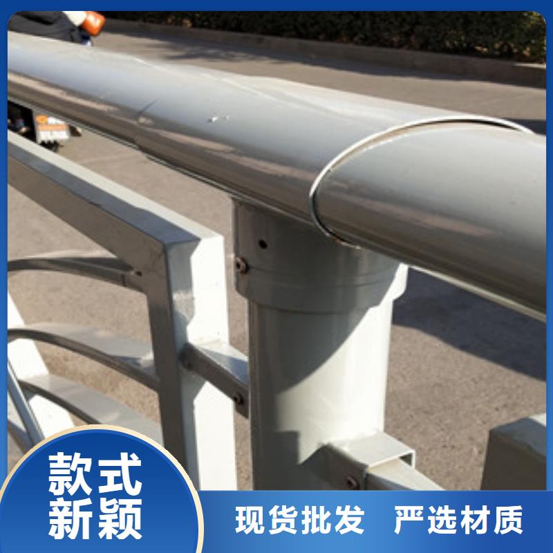 0517不锈钢碳素钢复合管用途广泛