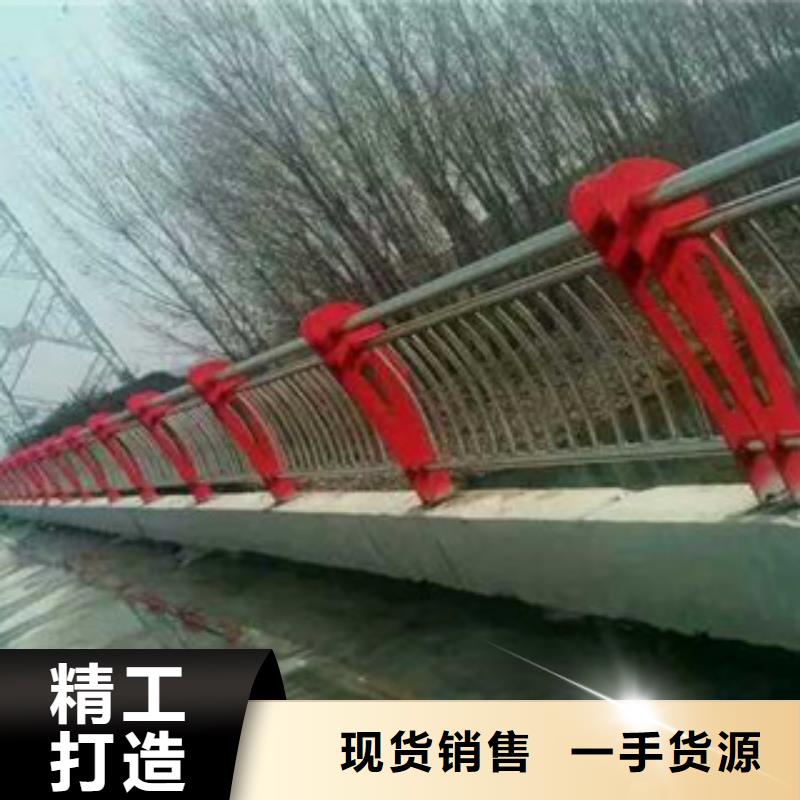 0517不锈钢碳素钢复合管可零售可批发