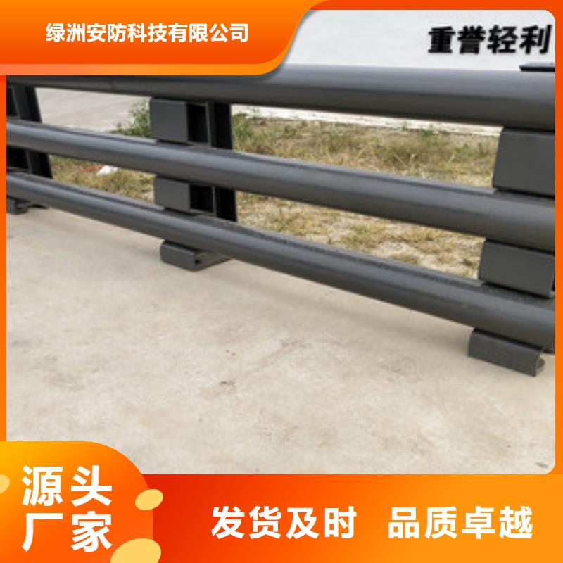 0517不锈钢碳素钢复合管可零售可批发