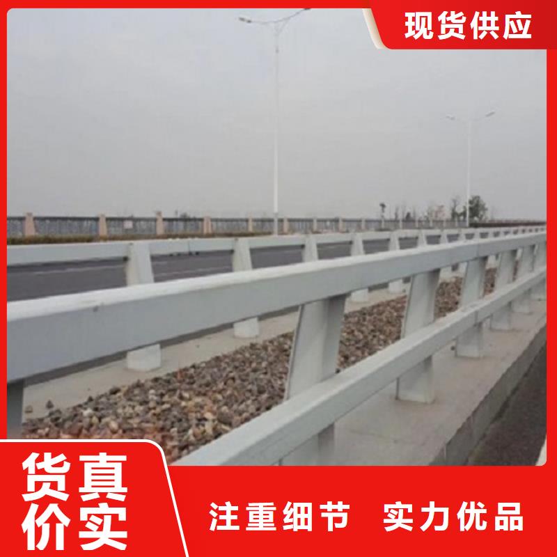 0517不锈钢碳素钢复合管可零售可批发