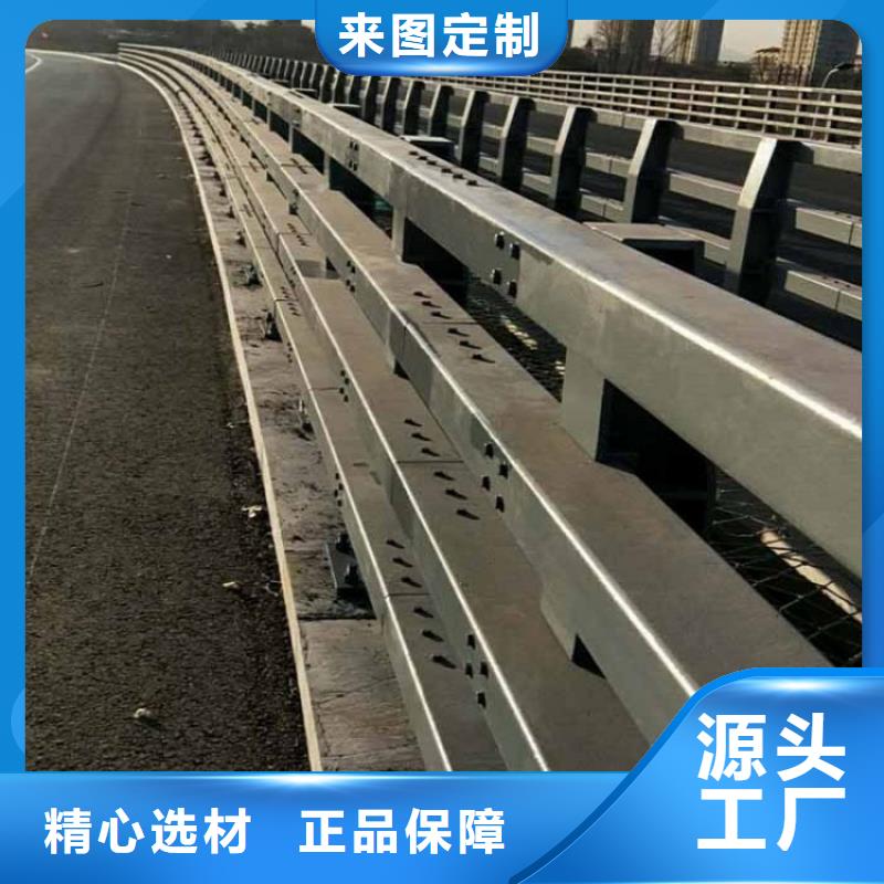 0517不锈钢碳素钢复合管用途广泛