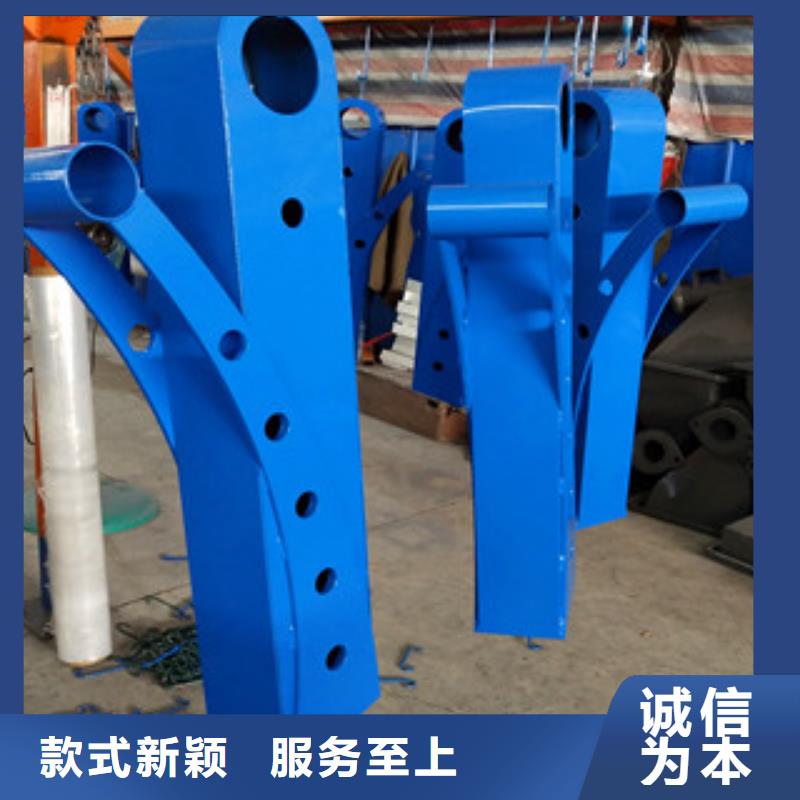 0517不锈钢碳素钢复合管可零售可批发
