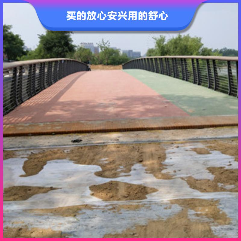 0517不锈钢碳素钢复合管可零售可批发