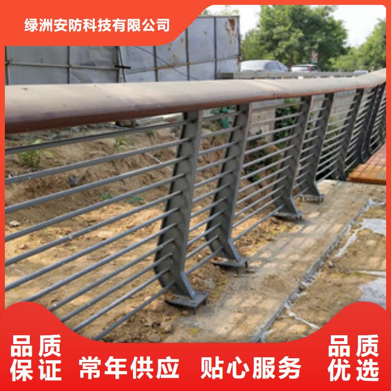 0517不锈钢碳素钢复合管可零售可批发