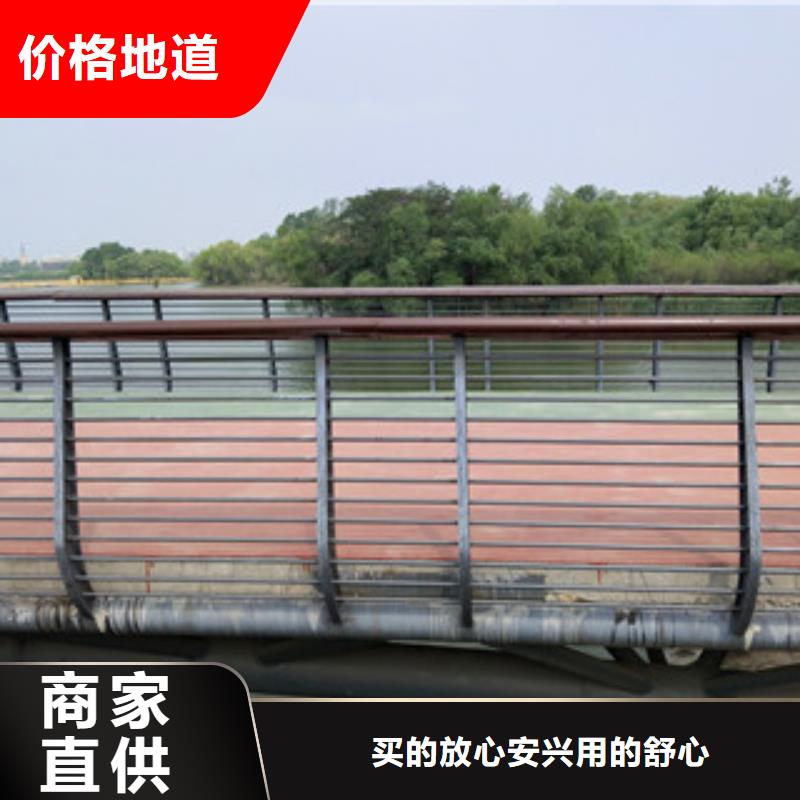 0517不锈钢碳素钢复合管用途广泛