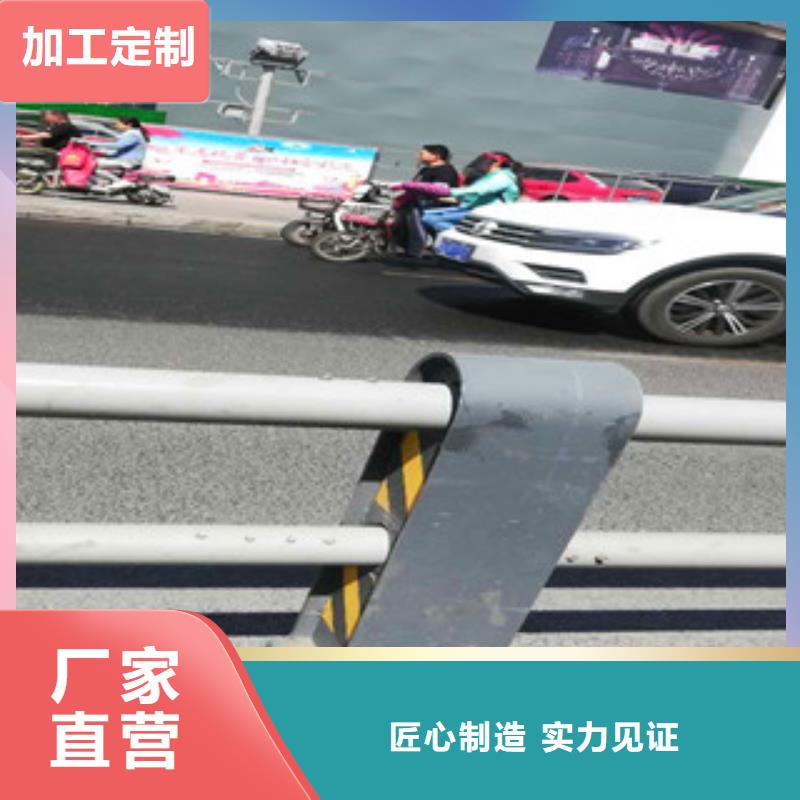 0517不锈钢碳素钢复合管用途广泛