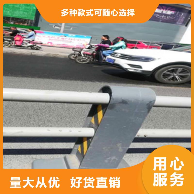 0517不锈钢碳素钢复合管可零售可批发