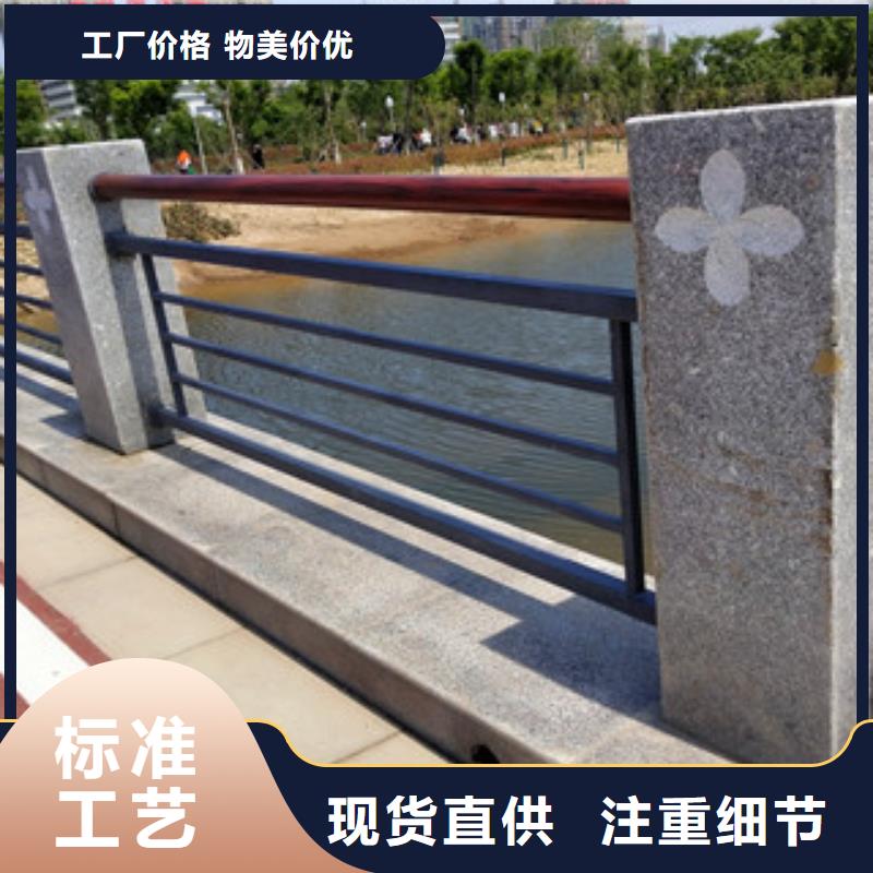 0517不锈钢碳素钢复合管可零售可批发