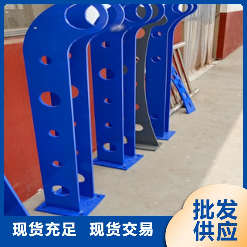 0517201不锈钢复合管质量三包