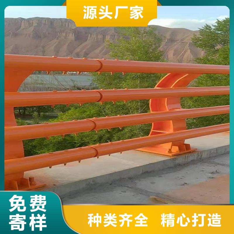 护栏厂家_【不锈钢复合管护栏】生产厂家|瑶海|肥西|黄山|淮南|蚌埠|铜陵gdsgd.com