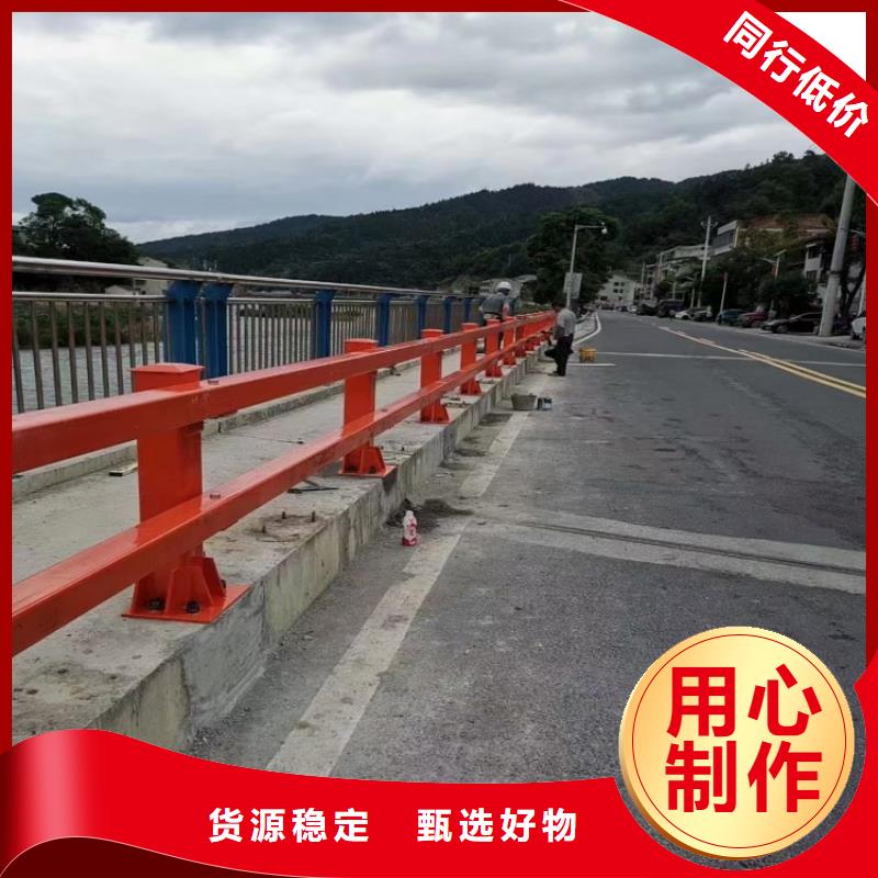 【护栏厂家-镀锌喷塑钢板立柱闪电发货】