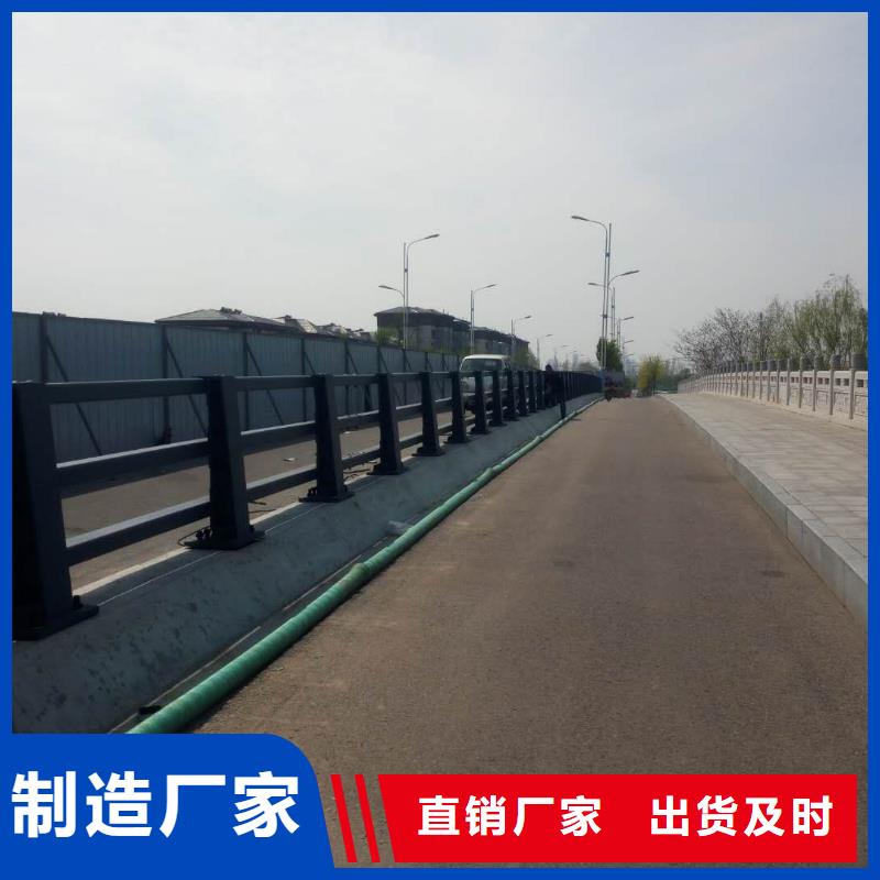 护栏厂家景观护栏精工细作品质优良