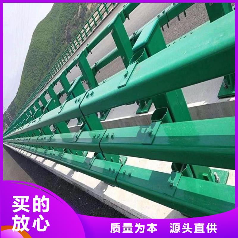 护栏厂家碳素钢复合管栏杆现货批发