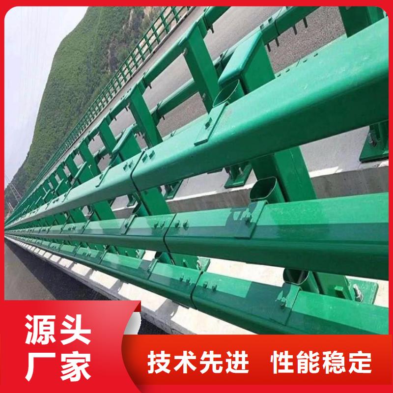 护栏厂家,不锈钢碳素钢复合管出货及时
