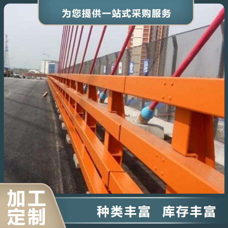 护栏厂家_【不锈钢复合管护栏】生产厂家|瑶海|肥西|黄山|淮南|蚌埠|铜陵gdsgd.com