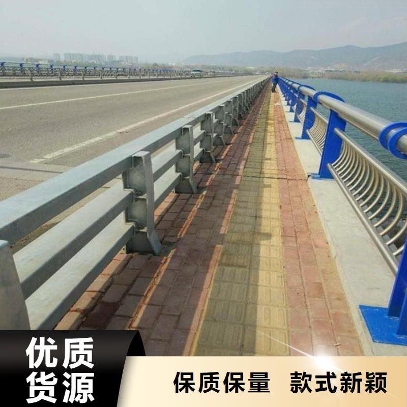 护栏厂家_【不锈钢复合管护栏】生产厂家|瑶海|肥西|黄山|淮南|蚌埠|铜陵gdsgd.com