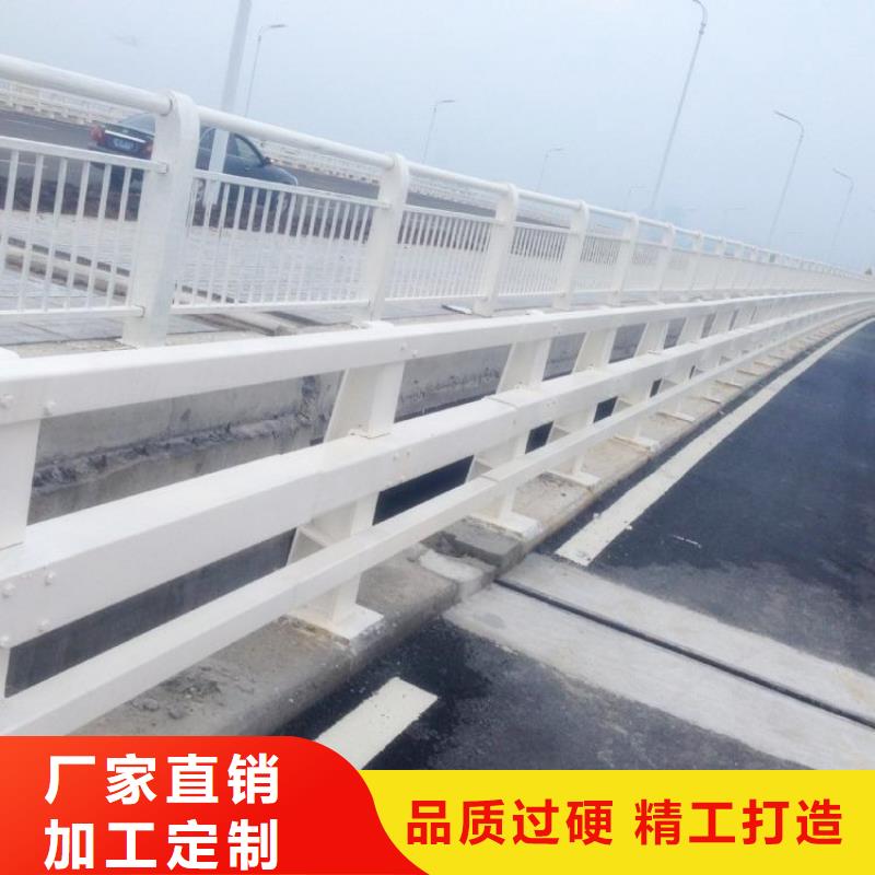 护栏厂家_【不锈钢复合管护栏】生产厂家|瑶海|肥西|黄山|淮南|蚌埠|铜陵gdsgd.com
