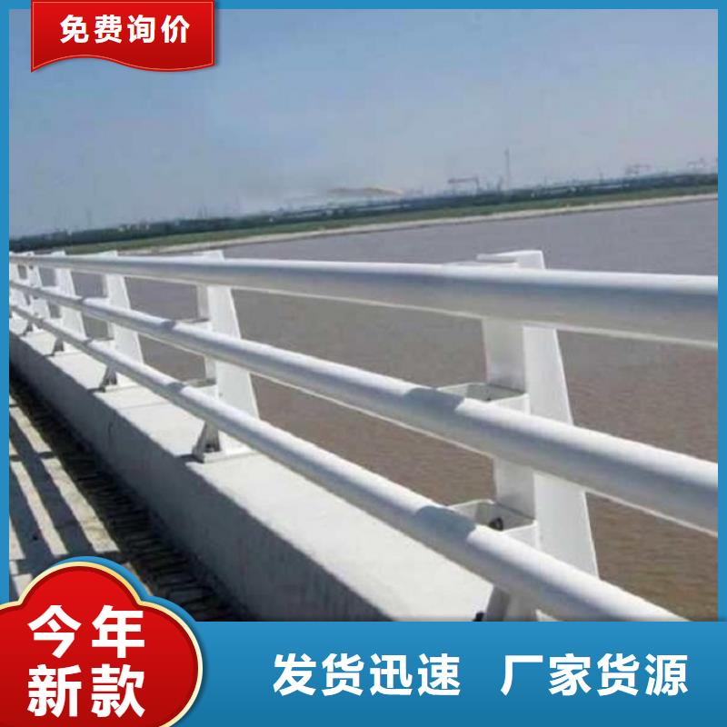 护栏厂家_【不锈钢复合管护栏】生产厂家|瑶海|肥西|黄山|淮南|蚌埠|铜陵gdsgd.com