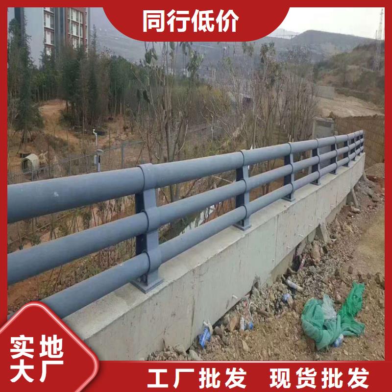 护栏厂家防撞护栏热销产品