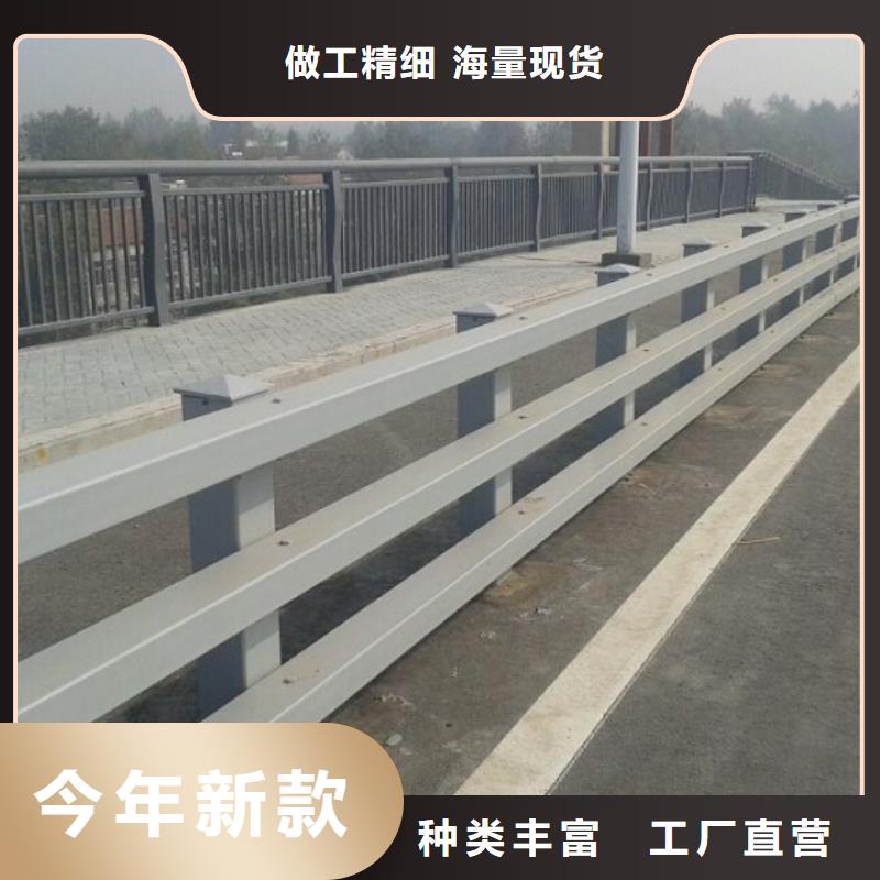 护栏厂家_【不锈钢复合管护栏】生产厂家|瑶海|肥西|黄山|淮南|蚌埠|铜陵gdsgd.com
