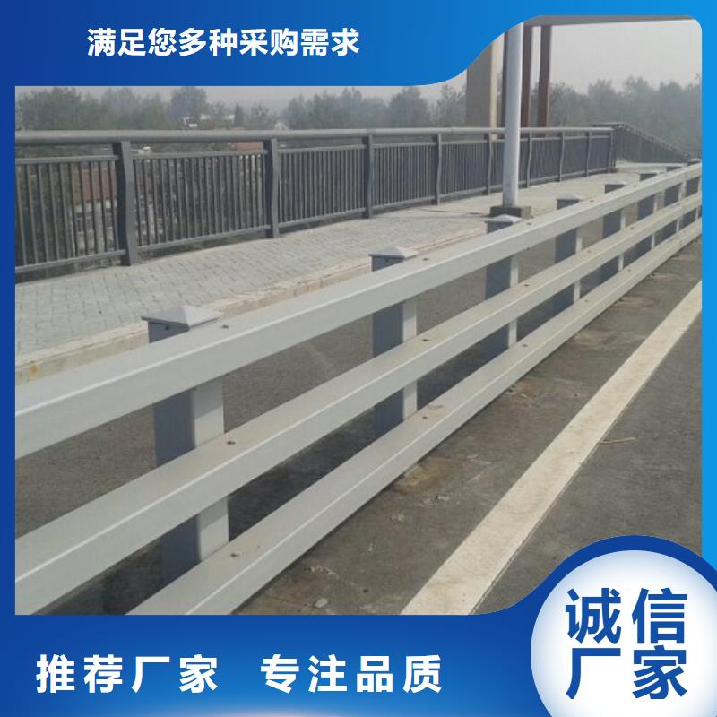 护栏厂家景观护栏精工细作品质优良