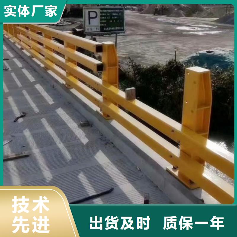 护栏厂家【不锈钢碳素钢复合管】多种工艺